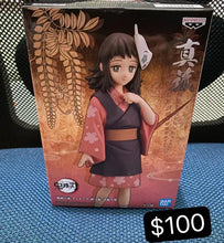 Load image into Gallery viewer, FIGURE A1-A100