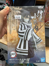 Load image into Gallery viewer, A301-A400 Figure