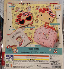 Load image into Gallery viewer, 扭蛋機