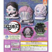 Load image into Gallery viewer, 扭蛋玩具