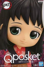 Load image into Gallery viewer, A301-A400 Figure