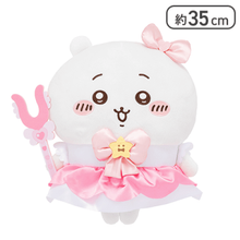 Load image into Gallery viewer, 公仔 A1-A100
