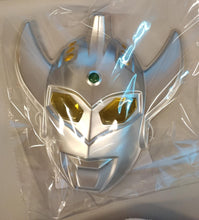 Load image into Gallery viewer, 面具玩具