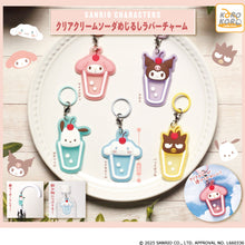 Load image into Gallery viewer, 扭蛋機