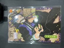 Load image into Gallery viewer, 鬼滅之刃文具精品系列 DSB1-100