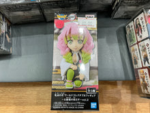 Load image into Gallery viewer, A401 - 500 Figure