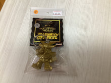 Load image into Gallery viewer, 中古鎖匙扣201-300