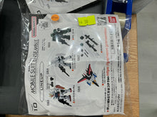 Load image into Gallery viewer, Capsule Toy CP201-300