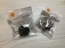 Load image into Gallery viewer, GD201-300 高達