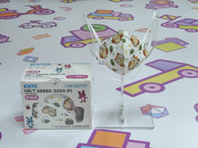 Load image into Gallery viewer, 【KN95 Series】4 Ply Toddler KN95 Disposable 3D Protective Mask 30Pcs