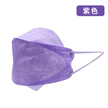 Load image into Gallery viewer, Lanchester Non Woven 3 Ply 3D Cool Mask(Adult Individual Pack)(8pcs)