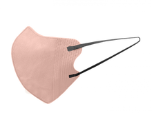 Load image into Gallery viewer, Lanchester Non Woven 3 Ply 3D Face Mask Elastic Earloop (Adult Individual Pack) (20Pcs/Box)