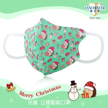 Load image into Gallery viewer, Lanchester Christmas Series V4