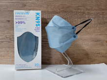 Load image into Gallery viewer, 【KN95 Series】4 Ply Adult KN95 Disposable 3D Protective Mask 20Pcs