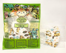Load image into Gallery viewer, Lanchester Non Woven 3 Ply 3D Face Mask - Elastic Earloop - 10pcs (Toddler Individual Pack)