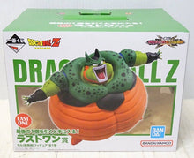 Load image into Gallery viewer, FIGURE A1-A100