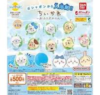 Load image into Gallery viewer, 扭蛋機