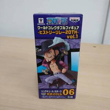 Load image into Gallery viewer, FIGURE A1-A100