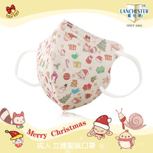 Load image into Gallery viewer, Lanchester Christmas Series V4