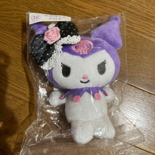 Load image into Gallery viewer, 公仔 A1-A100