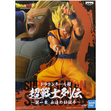 Load image into Gallery viewer, FIGURE A1-A100