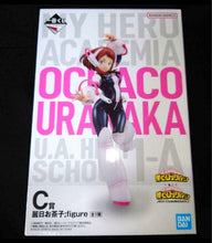 Load image into Gallery viewer, FIGURE A1-A100