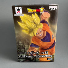 Load image into Gallery viewer, A101-200 figure