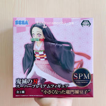 Load image into Gallery viewer, FIGURE A1-A100