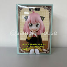 Load image into Gallery viewer, FIGURE A1-A100