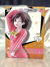 Load image into Gallery viewer, A101-200 figure