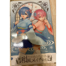 Load image into Gallery viewer, A101-200 figure