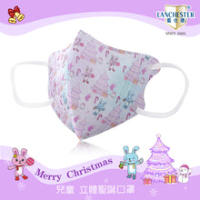 Load image into Gallery viewer, Lanchester Christmas Series V4