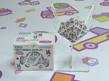 Load image into Gallery viewer, 【KN95 Series】4 Ply Toddler KN95 Disposable 3D Protective Mask 30Pcs