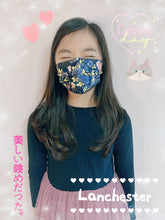 Load image into Gallery viewer, Lanchester Non Woven 3 Ply Face Mask (Child)(Elegant)