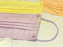 Load image into Gallery viewer, 【Platinum Shiny Series】Non Woven 3 Ply Adult Face Mask 20Pcs (LightPurple)(Individual Package)