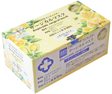 Load image into Gallery viewer, Lanchester Non Woven 3 Ply Face Mask (Adult) (Yellow) 50Pcs