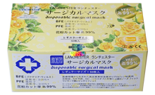 Load image into Gallery viewer, Lanchester Non Woven 3 Ply Face Mask (Adult) (Yellow) 50Pcs