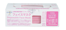 Load image into Gallery viewer, 【Platinum Shiny Series】Non Woven 3 Ply Child Face Mask 20Pcs (LightPink)(Individual Package)