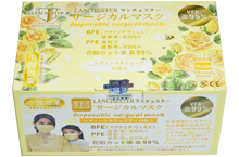 Load image into Gallery viewer, Lanchester Non Woven 3 Ply Face Mask (Children) (Yellow) 30Pcs