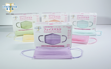 Load image into Gallery viewer, 【Platinum Shiny Series】Non Woven 3 Ply Child Face Mask 20Pcs (LightPurple)(Individual Package)