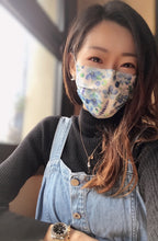 Load image into Gallery viewer, Lanchester Non Woven 3 Ply Face Mask (Adult)(Graceful)