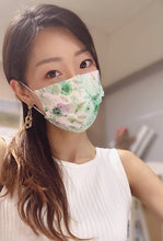 Load image into Gallery viewer, Lanchester Non Woven 3 Ply Face Mask (Adult)(Graceful)