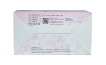 Load image into Gallery viewer, Lanchester Non Woven 3 Ply Face Mask (Adult) (Pink) 30Pcs