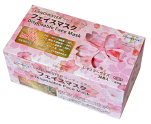 Load image into Gallery viewer, Lanchester Non Woven 3 Ply Face Mask (Adult)(Sakura)(Individual Package)