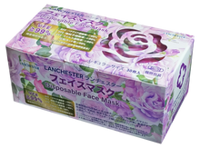 Load image into Gallery viewer, Lanchester Non Woven 3 Ply Face Mask (Adult)(Purple Rose)(Individual Package)