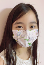 Load image into Gallery viewer, Lanchester Non Woven 3 Ply Face Mask (Adult)(White Rose)(Individual Package)