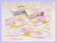 Load image into Gallery viewer, 【Fireworks Festival】Non Woven 3 Ply Adult Face Mask 20Pcs (Fireworks Pattern)(Individual Package)