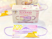 Load image into Gallery viewer, 【Fireworks Festival】Non Woven 3 Ply Child Face Mask 20Pcs (Fireworks Pattern)(Individual Package)