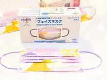 Load image into Gallery viewer, 【Fireworks Festival】Non Woven 3 Ply Adult Face Mask 20Pcs (Fireworks Pattern)(Individual Package)