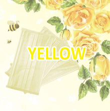 Load image into Gallery viewer, Lanchester Non Woven 3 Ply Face Mask (Children) (Yellow) 50Pcs